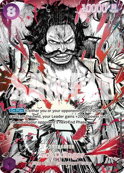 Gol.D.Roger (P-107) (SP) #P-107 The World's Strongest Warriors