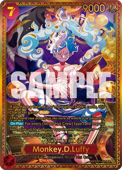 Monkey.D.Luffy (ST31-004) (SP) #ST31-004 The World's Strongest Warriors