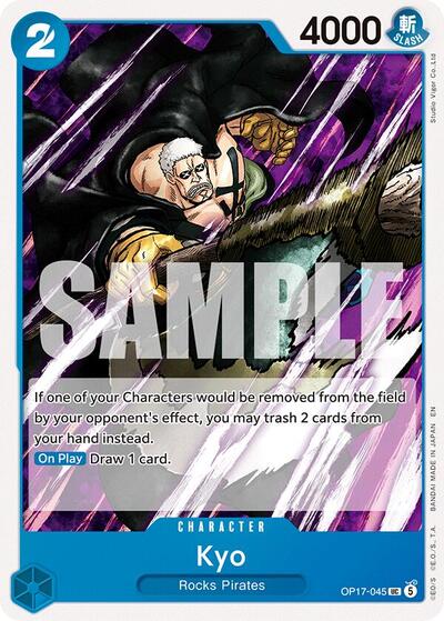 Kyo #OP17-045 The World's Strongest Warriors