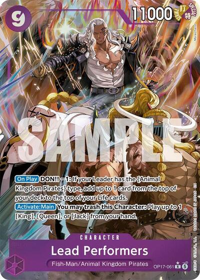 Lead Performers (Alternate Art) #OP17-061 The World's Strongest Warriors