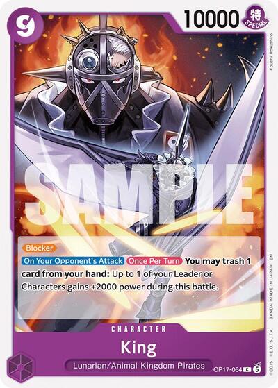 King #OP17-064 The World's Strongest Warriors