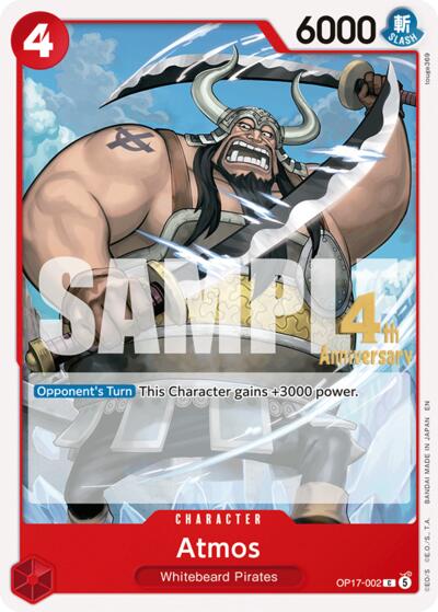 Atmos #OP17-002 The World's Strongest Warriors Release Event Cards