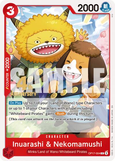 Inuarashi & Nekomamushi #OP17-004 The World's Strongest Warriors Release Event Cards