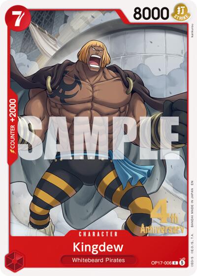 Kingdew #OP17-006 The World's Strongest Warriors Release Event Cards