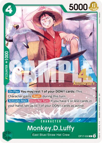 Monkey.D.Luffy #OP17-030 The World's Strongest Warriors Release Event Cards