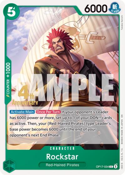 Rockstar #OP17-034 The World's Strongest Warriors Release Event Cards