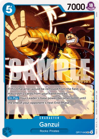 Ganzui #OP17-043 The World's Strongest Warriors Release Event Cards