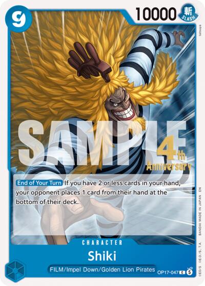 Shiki #OP17-047 The World's Strongest Warriors Release Event Cards