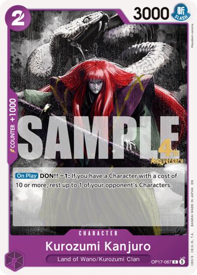 Kurozumi Kanjuro #OP17-067 The World's Strongest Warriors Release Event Cards