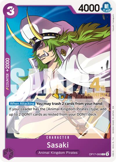 Sasaki #OP17-068 The World's Strongest Warriors Release Event Cards