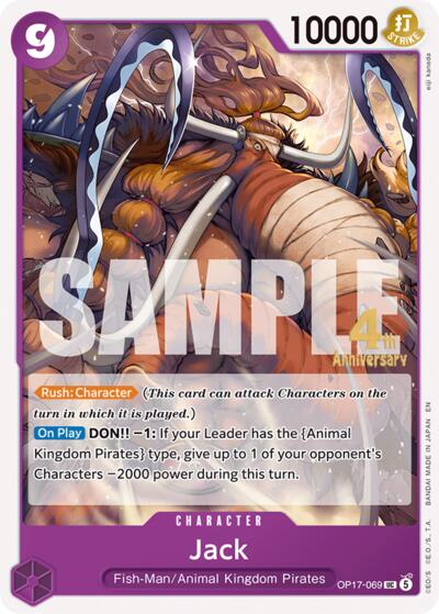 Jack #OP17-069 The World's Strongest Warriors Release Event Cards