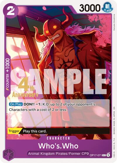 Who's.Who #OP17-071 The World's Strongest Warriors Release Event Cards
