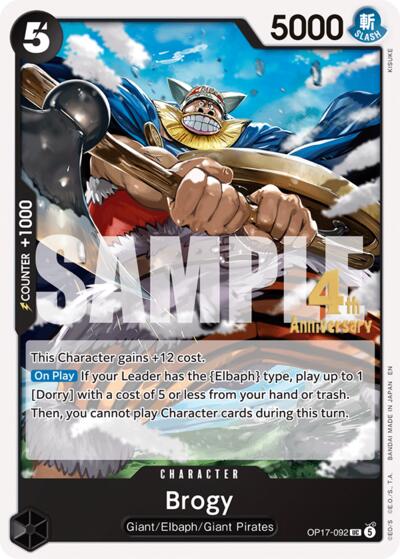 Brogy #OP17-092 The World's Strongest Warriors Release Event Cards