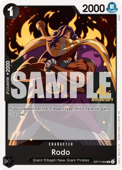 Rodo #OP17-094 The World's Strongest Warriors Release Event Cards