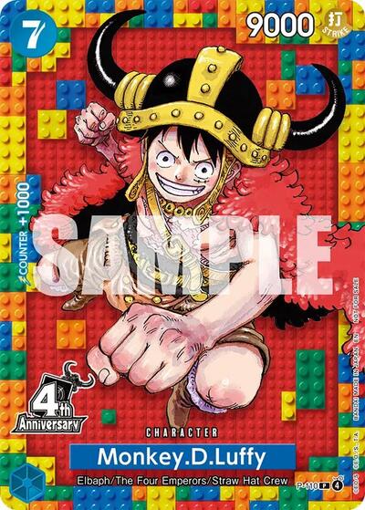 Monkey.D.Luffy (4th Anniversary) #P-110 One Piece Promotion Cards