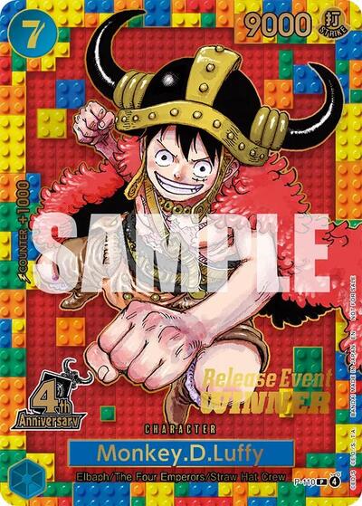 Monkey.D.Luffy (4th Anniversary) (Winner) #P-110 One Piece Promotion Cards