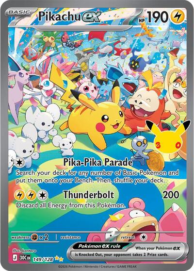 Pikachu ex #149 30th Celebration