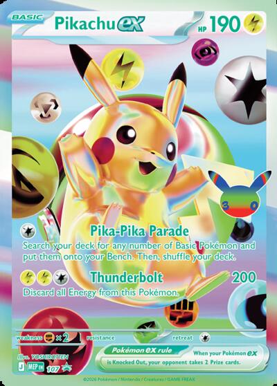 Pikachu ex - 107