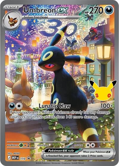 Umbreon ex - 110 #110 Mega Evolution Promo