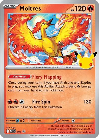 Moltres - 096 #96 Mega Evolution Promo