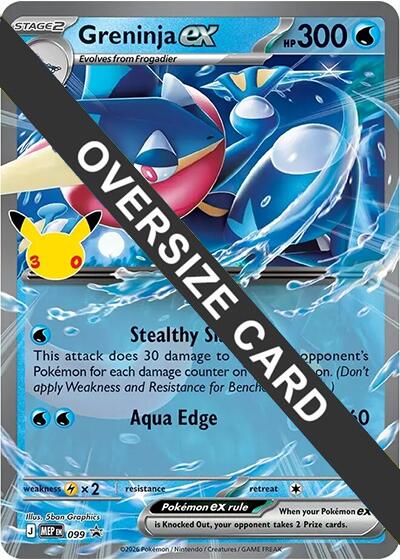 Greninja ex - 099 Jumbo Cards #99
