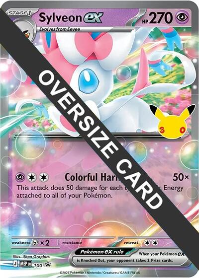 Sylveon ex - 100 #100 Jumbo Cards