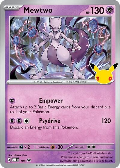 Mewtwo - 104 #104 Mega Evolution Promo