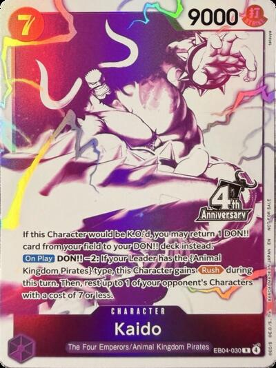 Kaido (4th Anniversary Treasure Campaign Pack) #EB04-030 One Piece Promotion Cards