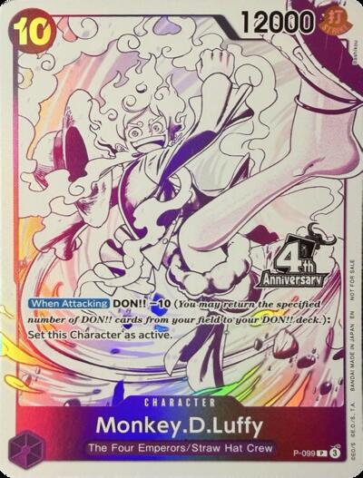 Monkey.D.Luffy (4th Anniversary Treasure Campaign Pack) #P-099 One Piece Promotion Cards