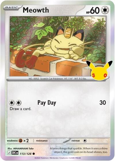 Meowth #113 Blister Exclusives