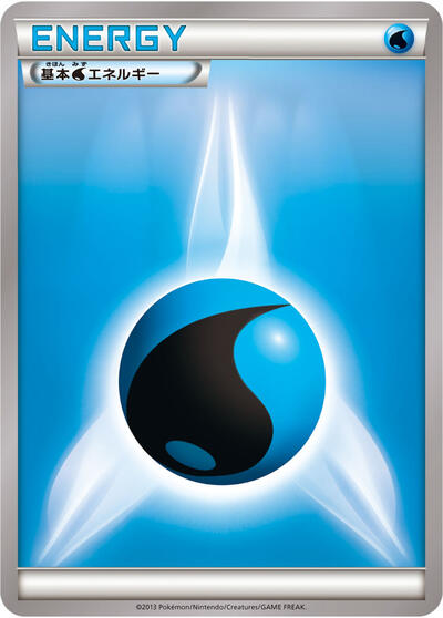Basic Water Energy #promo XY Era Unnumbered Energies (Japanese)