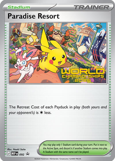 Paradise Resort - 092 #92 Mega Evolution Promo