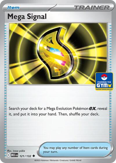 Mega Signal #121 Southeast Asia Exclusives
