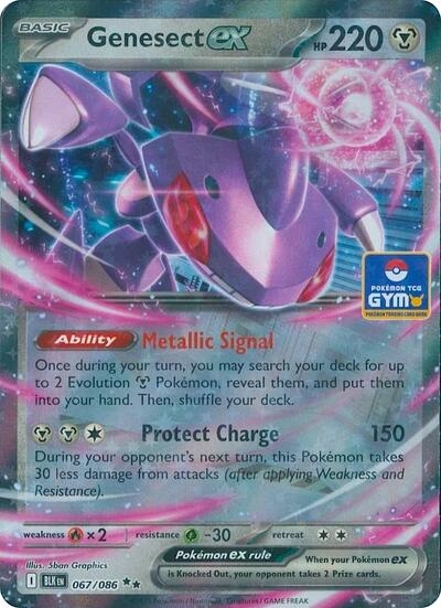 Genesect ex #67 Southeast Asia Exclusives
