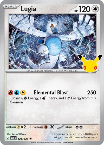 Lugia #121 30th Celebration