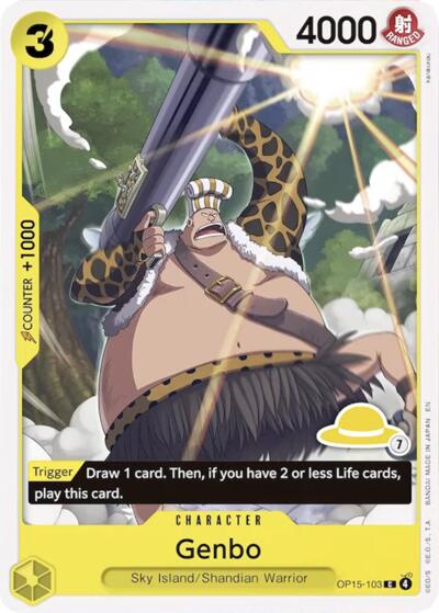 Genbo (Luffy Deck) #OP15-103 Set Sail Deck Set