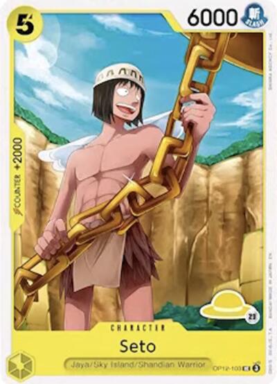 Seto (Luffy Deck) #OP12-103 Set Sail Deck Set