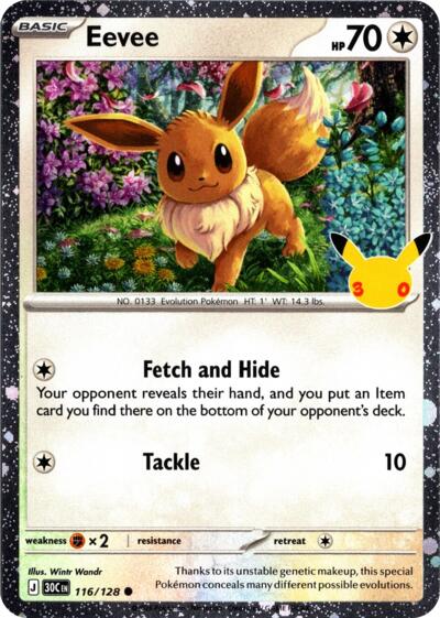 Eevee #116 Blister Exclusives
