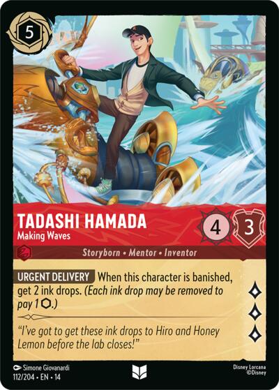 Tadashi Hamada - Making Waves #112 Hyperia City