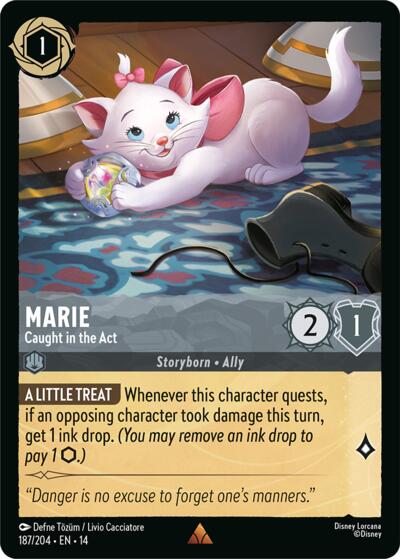 Marie - Caught in the Act #187 Hyperia City