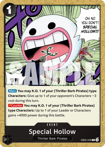 Special Hollow #EB05-049 Extra Booster: One Piece Heroines Edition Vol. 2
