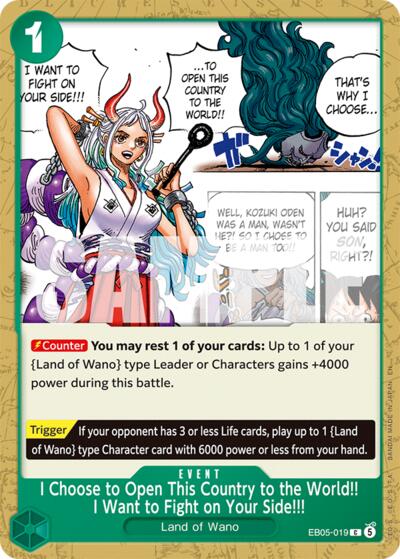 I Choose to Open This Country to the World!! I Want to Fight on Your Side!!! #EB05-019 Extra Booster: One Piece Heroines Edition Vol. 2