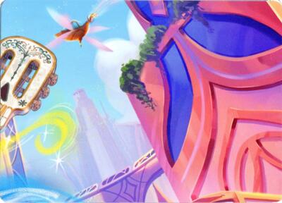 Hyperia City Puzzle Insert (Top Right) #promo Hyperia City