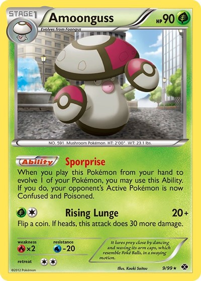 Amoonguss #9 Next Destinies