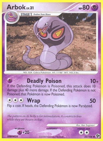 Arbok #33 Great Encounters
