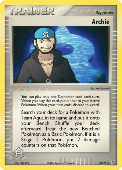 Archie #71 Team Magma vs Team Aqua