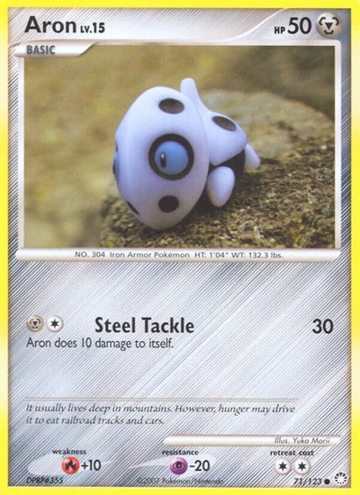 Aron #71 Mysterious Treasures