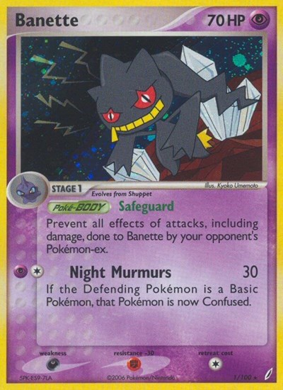Banette #1 Crystal Guardians
