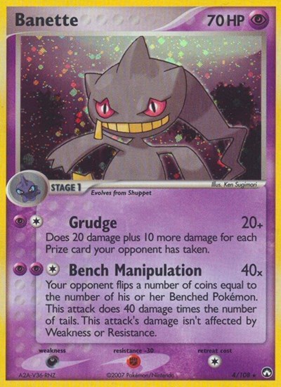 Banette #4 Power Keepers