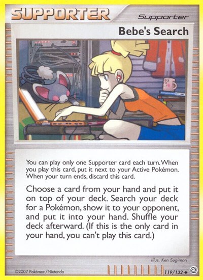 Bebe's Search #119 Secret Wonders